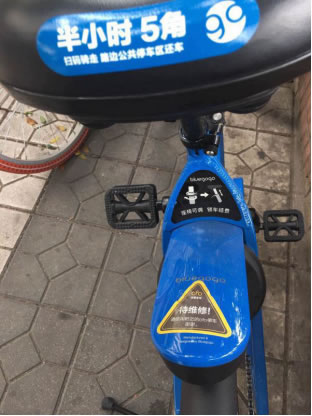 不解！ofo为抢市场在友商车上贴故障标识？