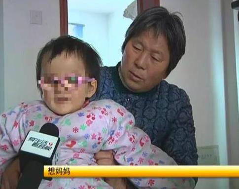 大叔捡个17岁老婆 美梦后却想哭（全文）