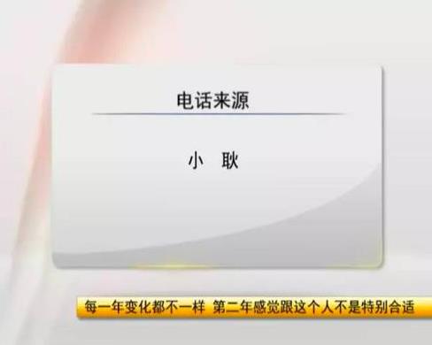 大叔捡个17岁老婆 美梦后却想哭（全文）