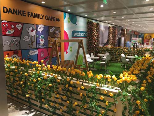 在北京apm体验Easy Life，让你寻找春天的味道