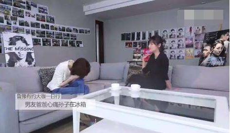 徐静蕾冻卵会上瘾:男友爸爸心痛孙子(全文) 徐静蕾冻卵会上瘾:男友爸爸心痛孙子(全文)