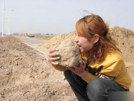 异食癖人玻璃石头汽油均在列 异食癖人玻璃石头汽油均在列