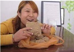 异食癖人玻璃石头汽油均在列 异食癖人玻璃石头汽油均在列