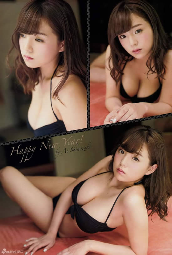 e罩杯胸围多大图片欣赏：女生吊带小背心俏皮可爱图片