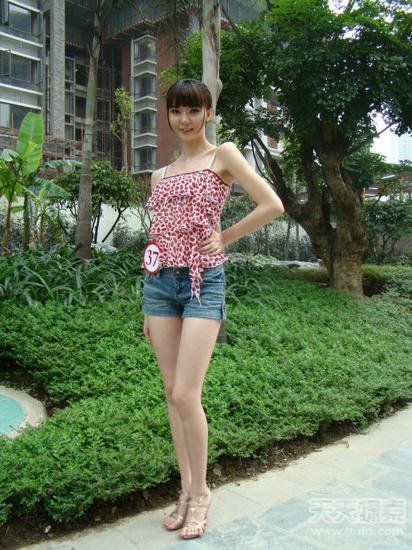 各地娶媳妇价目表:你家排第几（图）