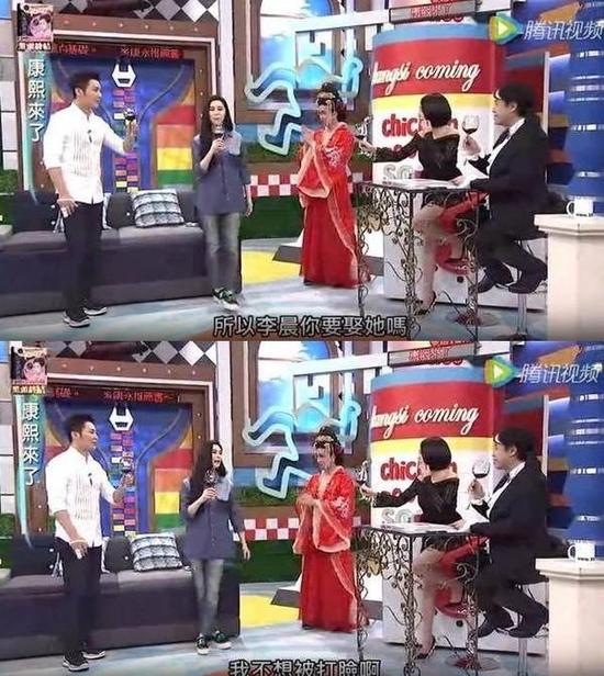 李晨被问要不要娶女友画面：范冰冰秒答七个字