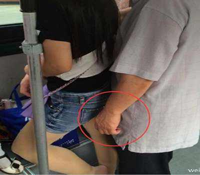 女孩公交上遭老人猥琐 六旬老人公交猥琐少女