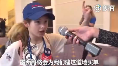 小姑娘你火了 小姑娘说了什么 完整版小姑娘你火了视频