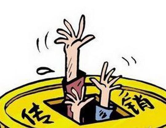 卧底揭穿传销女友:女友仍执迷不悟想回去 卧底揭穿传销女友:女友仍执迷不悟想回去