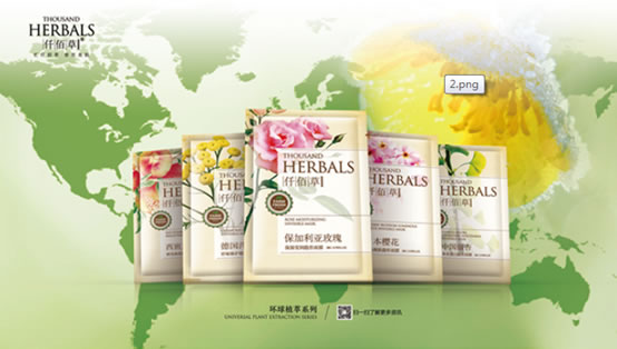 数十万人寻找的绿孔雀终于盛大开屏:原来可以这样美! 数十万人寻找的绿孔雀终于盛大开屏:原来可以这样美!