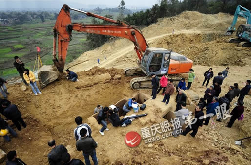 重庆古墓惊现800年前睡美人：腰细大美女（图）