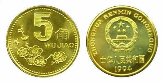 这硬币疯涨30倍 你还有么?