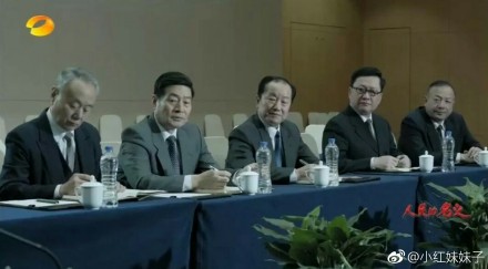 人民的名义高育良和高小风是哪一集 人民的名义里高小凤露脸了吗