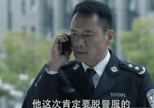 人民的名义10大角色结局曝光:人民的名义典型十大角色结
局 人民的名义10大角色结局曝光:人民的名义典型十大角色结局