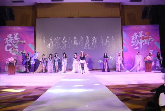 登云”CC女神跑”发布会盛大召开 开启时尚运动新时代 登云”CC女神跑”发布会盛大召开 开启时尚运动新时代