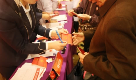 北京圣贝口腔8020拒绝老掉牙公益活动-牙缺失老人5年保健工程 北京圣贝口腔8020拒绝老掉牙公益活动-牙缺失老人5年保健工程