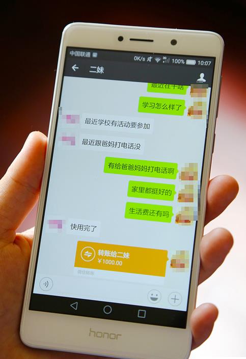 女孩做代孕赚20万:背后那些辛酸的经历(图) 女孩做代孕赚20万:背后那些辛酸的经历(图)