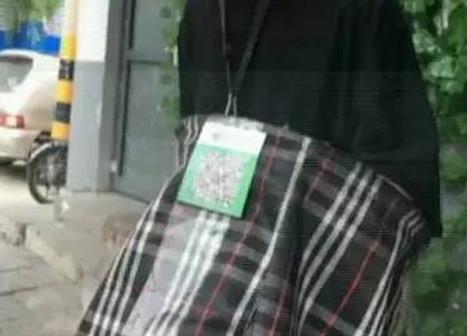 现在乞丐用二维码乞讨不怕找零（图）