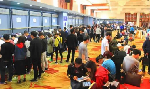 总统慢跑鞋2017冬季订货会盛大召开