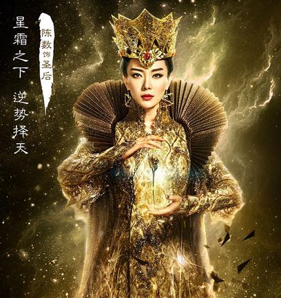 择天记男主角几个女人:择天记和陈长生有关系的女人介绍 择天记男主角几个女人:择天记和陈长生有关系的女人介绍