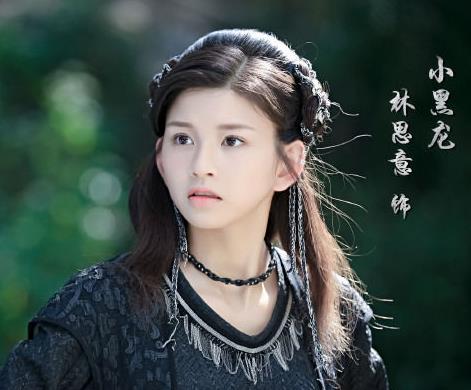 择天记男主角几个女人:择天记和陈长生有关系的女人介绍 择天记男主角几个女人:择天记和陈长生有关系的女人介绍