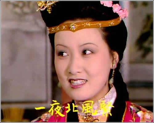 59岁王熙凤深爱61岁影帝，今为当初一个决定后悔