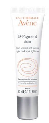 平价好用的美白精华[好用不贵]