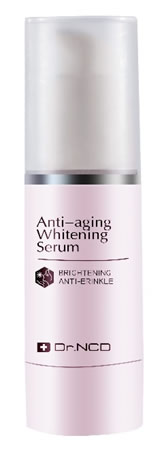 平价好用的美白精华[好用不贵]