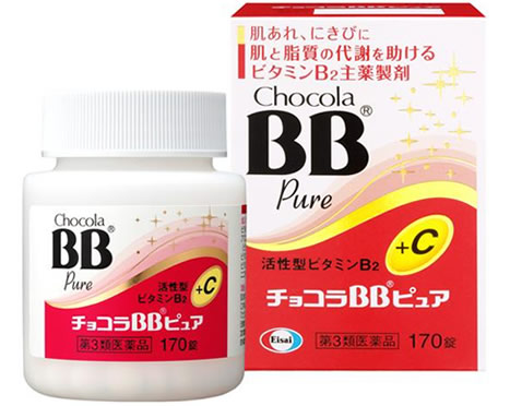 痘痘消消乐 痘痘消消乐