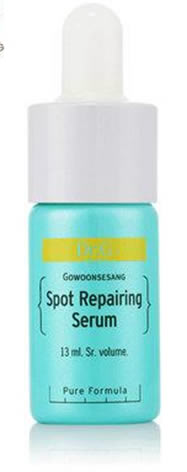 痘痘消消乐 痘痘消消乐