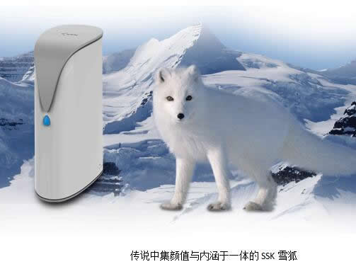 我能想到最幸福的事，就是一家人翻看SSK雪狐里的照片