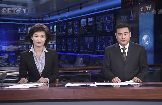 《新闻联播》里你绝不知的秘密（图文）