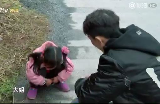 变形计2017陈新颖丽姐精彩看点大盘点