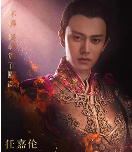 《大唐荣耀2》1-32集剧情介绍 大结局曝光 李俶光复大唐四面楚歌