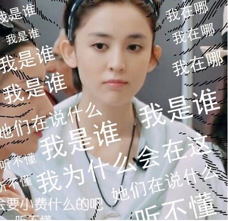 【性感迷人】娜扎沙滩秀事业线，那么瘦还有胸？