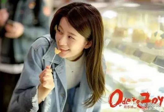 《欢乐颂2》最全剧透 你想知道的都在这里