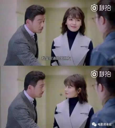 《欢乐颂2》最全剧透 你想知道的都在这里