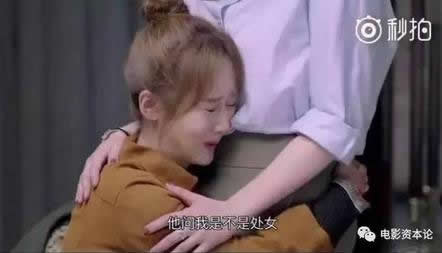 《欢乐颂2》最全剧透 你想知道的都在这里