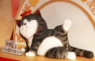 吾皇驾到——傲娇萌主惊艳大悦城，精美绝伦霸气登场