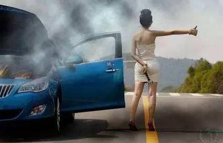 美女搭车色诱司机：结果司机车上1.4万不翼而飞