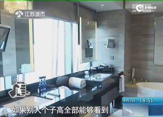 酒店这种外墙反光竟能看穿浴室(图) 酒店这种外墙反光竟能看穿浴室(图)