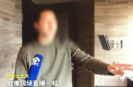 酒店这种外墙反光竟能看穿浴室(图) 酒店这种外墙反光竟能看穿浴室(图)