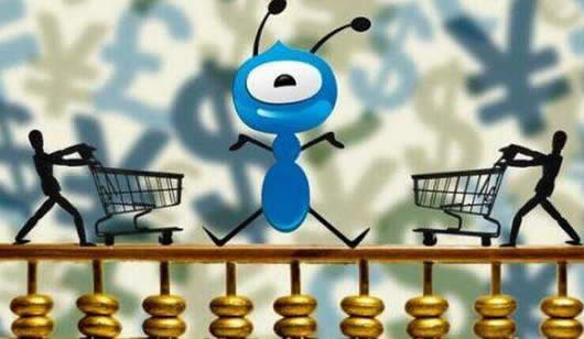 蚂蚁借呗怎么样 蚂蚁借呗可行吗