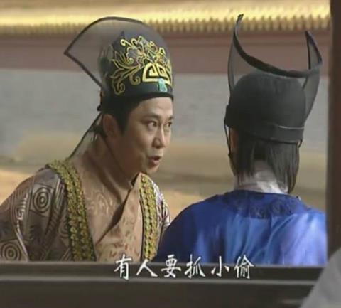 古代宫里太监们老了,死了以后去哪儿揭秘