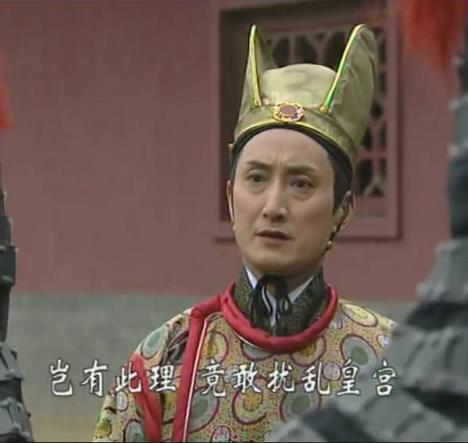 古代宫里太监们老了,死了以后去哪儿揭秘