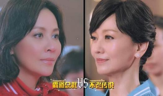 她片酬是孙俪12倍 63岁却被骂滚回家(图) 她片酬是孙俪12倍 63岁却被骂滚回家(图)