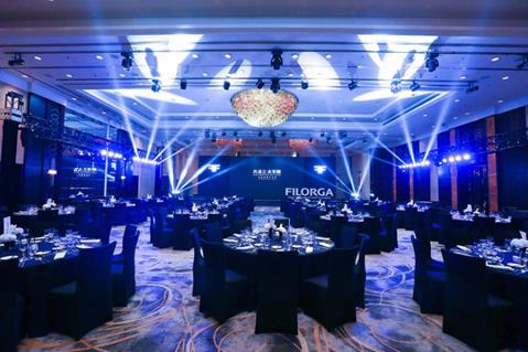 再遇见，大不同 法国菲洛嘉医学之夜续写传奇