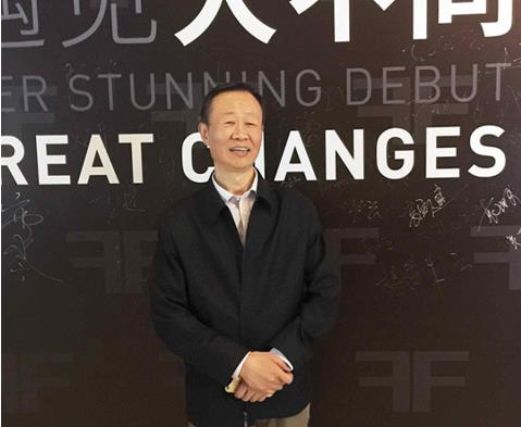 再遇见，大不同 法国菲洛嘉医学之夜续写传奇