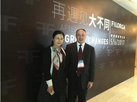 再遇见，大不同 法国菲洛嘉医学之夜续写传奇