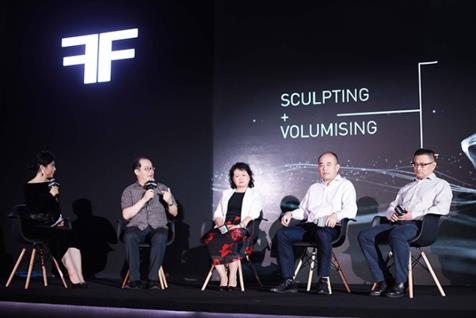 再遇见，大不同 法国菲洛嘉医学之夜续写传奇